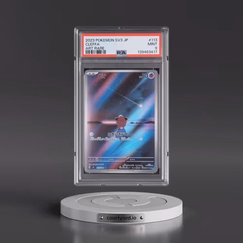 2023 Pokémon SV3-Ruler of the Black Flame #113 Cleffa - Art Rare (PSA 9 MINT)
