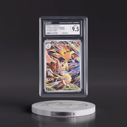 2025 Heat Wave Arena - sv9a #070/063 Ethan's Typhlosion - Art Rare Holo (CGC 9.5 MINT+)