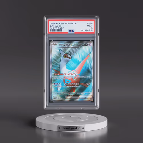 2024 Pokémon Sv7a-Paradise Dragona #078 Latias EX - Holo Super Rare (PSA 9 MINT)