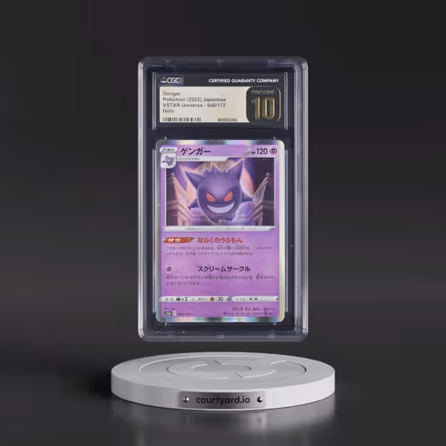2022 VSTAR Universe #048/172 Gengar - Holo (CGC 10 PRISTINE)