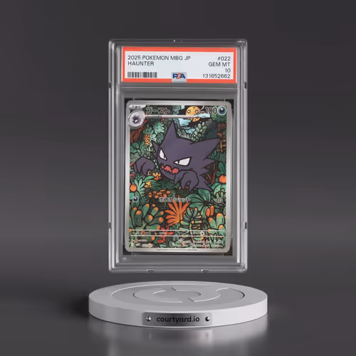 2025 Pokémon Mbg-Mega Starter Set Mega Gengar EX #022 Haunter (PSA 10 GEM MINT)