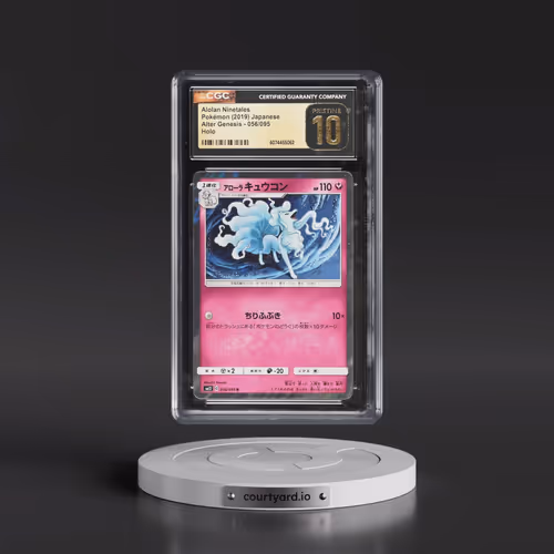 2019 Alter Genesis #056/095 Alolan Ninetales - Holo (CGC 10 PRISTINE)
