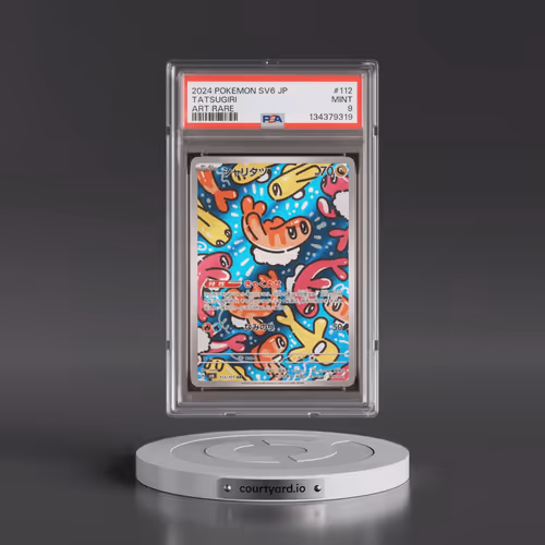2024 Pokémon SV6-Transformation Mask #112 Tatsugiri - Art Rare (PSA 9 MINT)