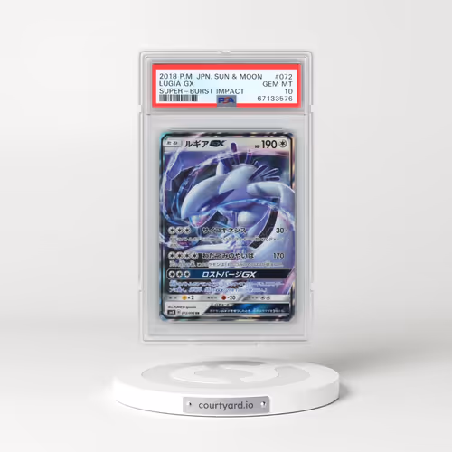 2018 Pokémon Sun & Moon Super-Burst Impact #072 Lugia GX - Holo (PSA 10 GEM MINT)