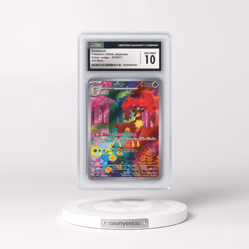 2024 Cyber Judge #074/071 Sawsbuck - Art Rare Holo (CGC 10 GEM MINT)