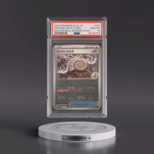2023 Pokémon Sv2a-Pokémon 151 #154 Antique Helix Fossil - Reverse Holo Master Ball (PSA 10 GEM MINT)