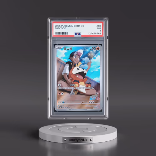 2025 Pokémon Simplified CBB1 C-Gem Pack Vol 1 #09 Fuecoco (PSA 7 NM)