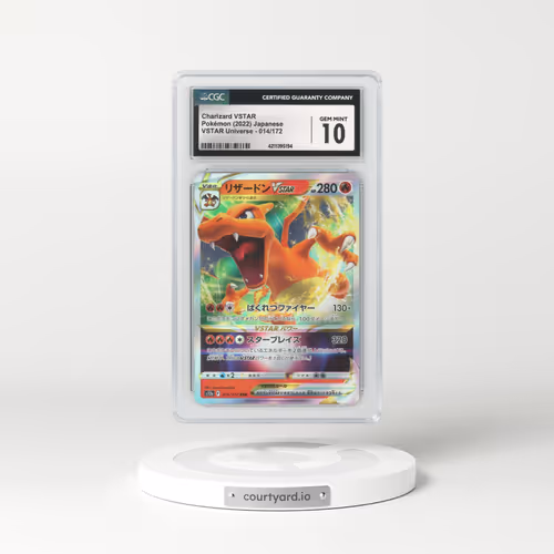 2022 VSTAR Universe #014 Charizard VSTAR - Holo (CGC 10 GEM MINT)
