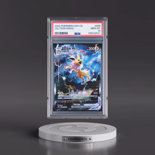 2024 Pokémon Simplified Csh C-Eevee Advanced Gift Box #009 Jolteon Vmax (PSA 10 GEM MINT)