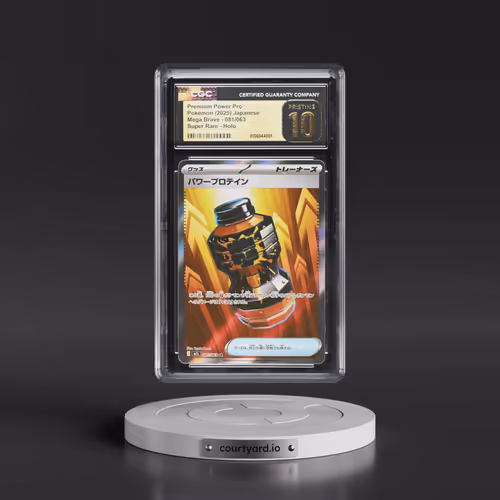 2025 Mega Brave - M1L #081/063 Premium Power Pro - Super Rare Holo (CGC 10 PRISTINE)