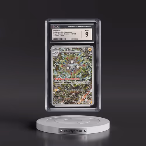 2024 Super Electric Breaker - sv8 #112/106 Magneton - Art Rare Holo (CGC 9 MINT)