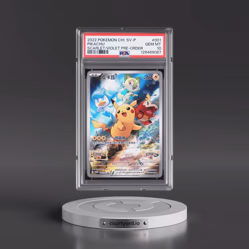 2022 Pokémon SV Promo #001 Pikachu - Scarlet & Violet Pre-Order (PSA 10 GEM MINT)