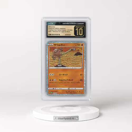 2023 Trading Card Game Classic - CLF, CLL, CLK #011/032 Hitmonlee - Holo Venusaur & Lugia ex Deck - CLF (CGC 10 PRISTINE)
