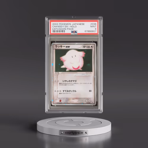 2003 Pokémon Expansion Pack #036 Chansey EX - Holo Holo (PSA 9 MINT)