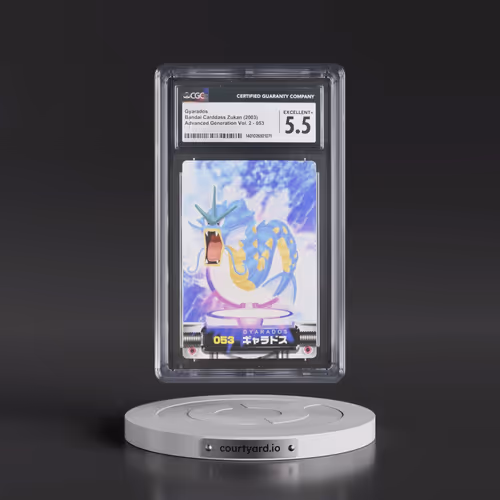 2003 Advanced Generation Vol. 2 #053 Gyarados (CGC 5.5 EX+)