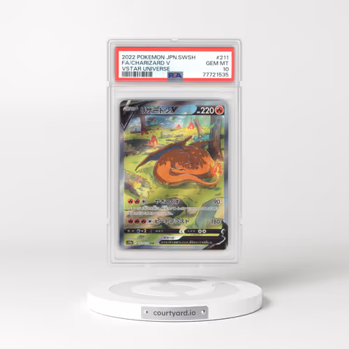 2022 Japanese VSTAR Universe #211 Charizard V - Holo Special Art Rare (PSA 10 GEM MINT)
