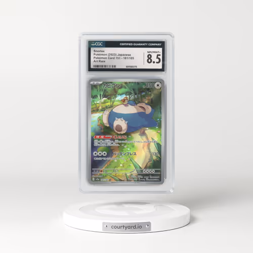 2023 Pokémon Card 151 #181/165 Snorlax - Art Rare (CGC 8.5 NM-MT+)