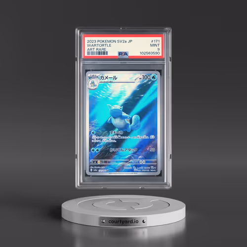 2023 Pokémon Sv2a-Pokemon 151 #171 Wartortle - Art Rare (PSA 9 MINT)