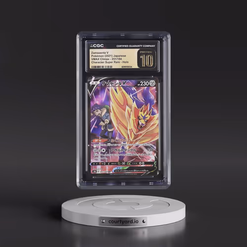 2021 VMAX Climax #251/184 Zamazenta V - Holo Character Super Rare (CGC 10 PRISTINE)