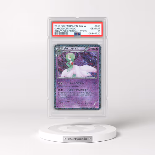 2013 Pokémon Black & White Shiny Collection #010 Gardevoir - 1st Edition Holo (PSA 10 GEM MINT)