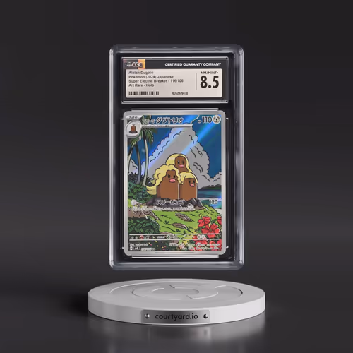 2024 Super Electric Breaker - sv8 #116/106 Alolan Dugtrio - Art Rare Holo (CGC 8.5 NM-MT+)