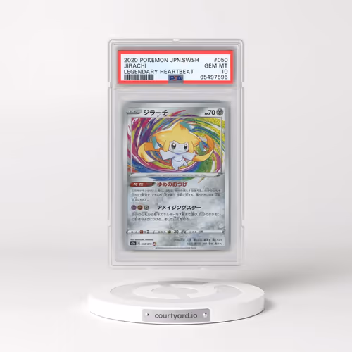 2020 Pokémon Sword & Shield Legendary Heartbeat #050 Jirachi (PSA 10 GEM MINT)