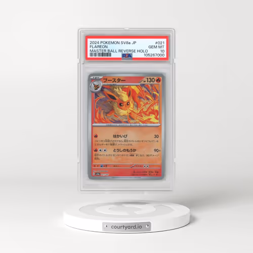 2024 Pokémon Sv8a-Terastal Fest EX #021 Flareon - Reverse Holo Master Ball (PSA 10 GEM MINT)