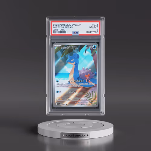 2025 Pokémon Sv9a-Heat Wave Arena #072 Misty's Lapras - Art Rare (PSA 8 NM-MT)