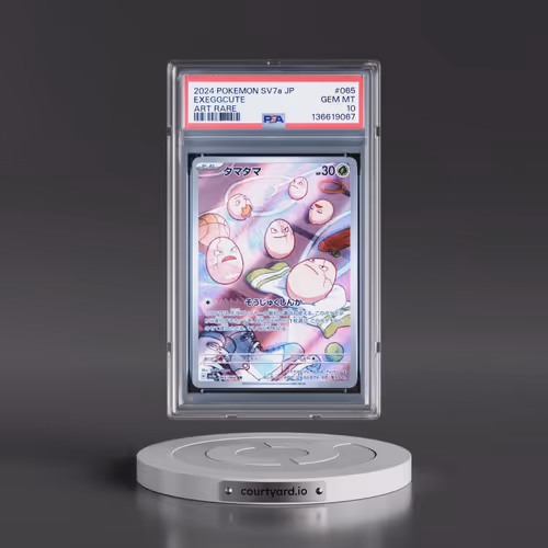 2024 Pokémon Sv7a-Paradise Dragona #065 Exeggcute - Art Rare (PSA 10 GEM MINT)