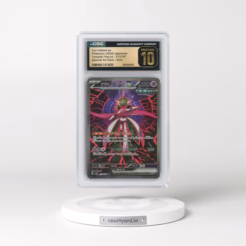2024 High Class Pack: Terastal Fest ex - sv8a #213/187 Iron Valiant ex - Special Art Rare Holo (CGC
