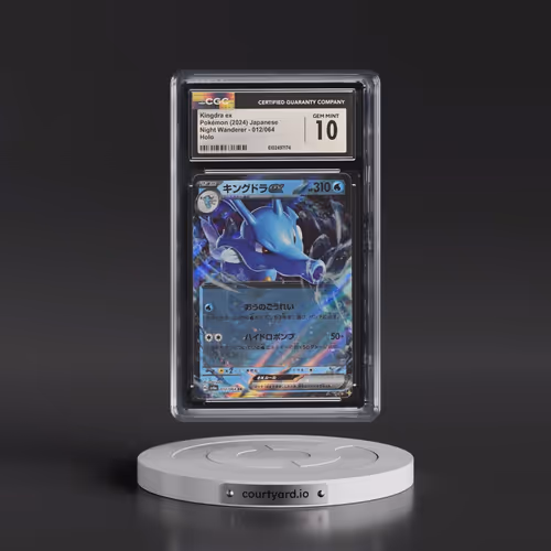 2024 Night Wanderer #012/064 Kingdra ex - Holo (CGC 10 GEM MINT)