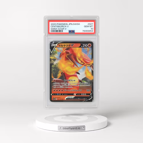 2020 Pokémon Sword & Shield Shiny Star V #027 Centiskorch V - Holo (PSA 10 GEM MINT)