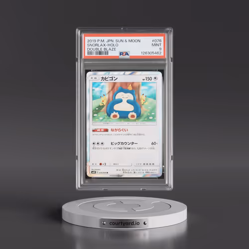 2019 Pokémon Sun & Moon Double Blaze #076 Snorlax - Holo (PSA 9 MINT)