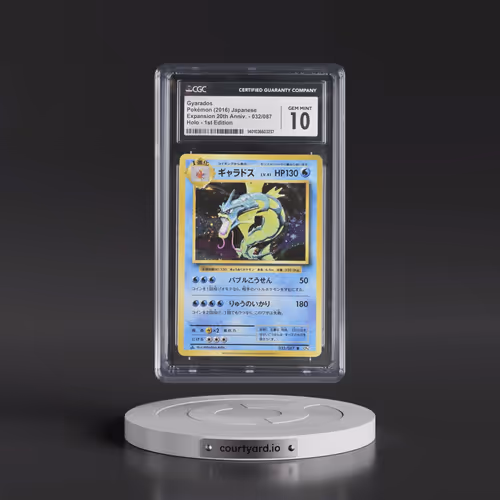 2016 Expansion Pack 20th Anniversary #032/087 Gyarados - 1st Edition Holo (CGC 10 GEM MINT)