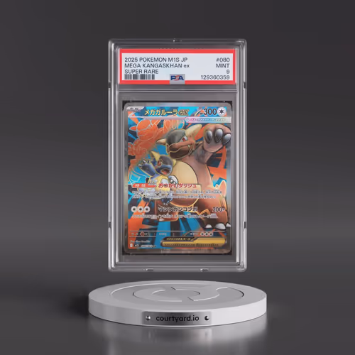 2025 Pokémon M1s-Mega Symphonia #080 Mega Kangaskhan EX - Holo Super Rare (PSA 9 MINT)