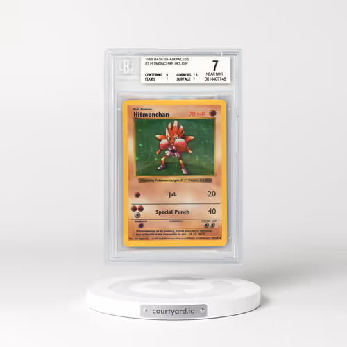 1999 Base Set #7 Hitmonchan - Shadowless Holo (BGS 7 NM)