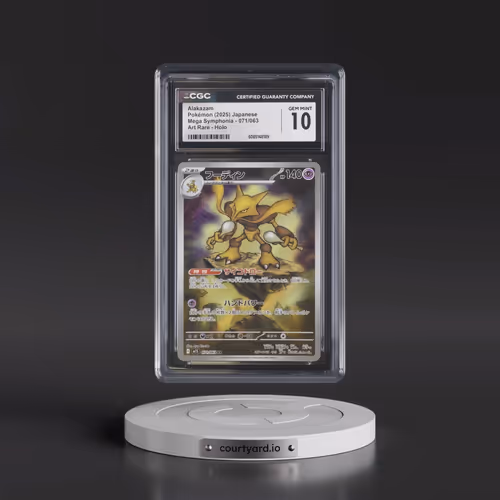 2025 Pokémon M1s-Mega Symphonia #071 Alakazam - Art Rare (CGC 10 GEM MINT)