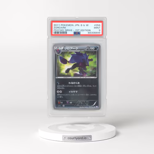 2011 Pokémon Black & White Psycho Drive #056 Zoroark - 1st Edition (PSA 9 MINT)