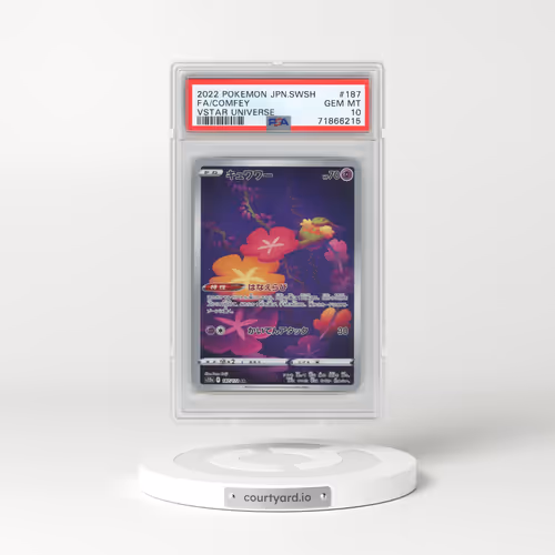 2022 Pokémon Sword & Shield Vstar Universe #187 Comfey - Full Art (PSA 10 GEM MINT)