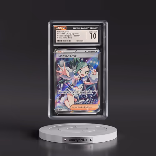 2024 Pokémon Sv7a-Paradise Dragona #086 Lisia's Appeal - Super Rare (CGC 10 GEM MINT)