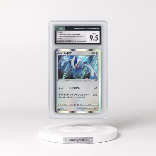 2020 Legendary Heartbeat #055/076 Lugia - Holo (CGC 9.5 MINT+)