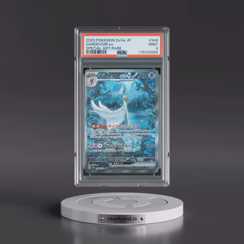 2023 Pokémon Sv4a-Shiny Treasure EX #348 Gardevoir EX - Holo Special Art Rare (PSA 9 MINT)