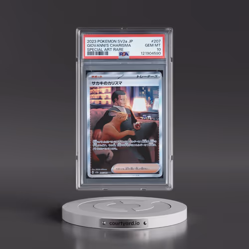 2023 Pokémon Sv2a-Pokemon 151 #207 Giovanni's Charisma - Special Art Rare (PSA 10 GEM MINT)