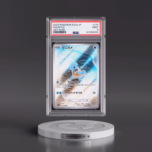 2023 Pokémon Sv2a-Pokémon 151 #170 Squirtle - Art Rare (PSA 9 MINT)