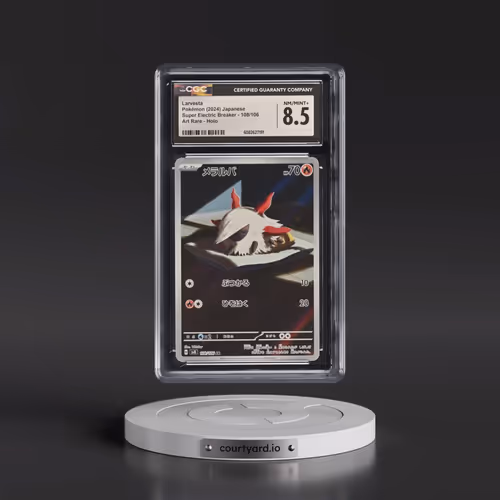 2024 Pokémon SV8-Super Electric Breaker #108 Larvesta - Art Rare (CGC 8.5 NM-MT+)