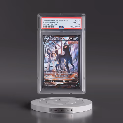 2021 Pokémon Sword & Shield Vmax Climax #244 Umbreon V - Holo Full Art (PSA 8 NM-MT)