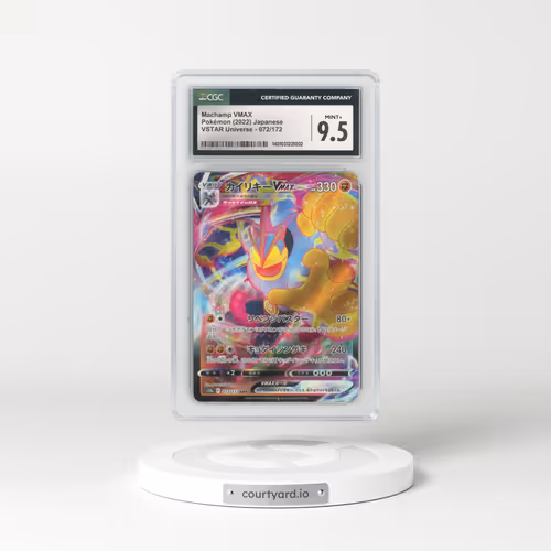 2022 VSTAR Universe #072/172 Machamp VMAX - Holo (CGC 9.5 MINT+)