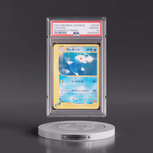 2002 Pokémon McDonald's Promo #031/P Lanturn (PSA 10 GEM MINT)