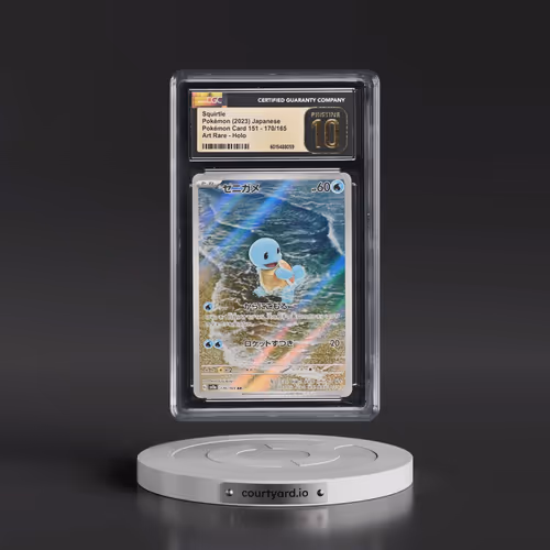 2023 Pokémon Card 151 #170/165 Squirtle - Art Rare Holo (CGC 10 PRISTINE)
