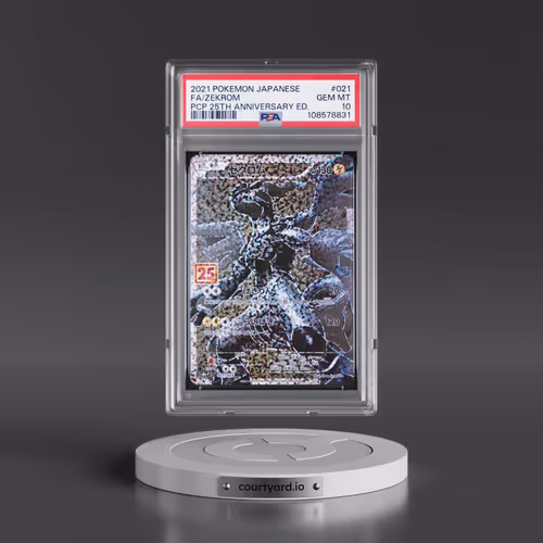 2021 Pokémon Promo Card Pack 25th Anniversary Edition #021 Zekrom - Full Art (PSA 10 GEM MINT)